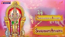 Saranamayya Ayyappa || Ayyappa Amrutha Geetalu || Lord Ayyappa Devotional Songs