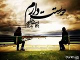 Ahmad Zahir׃ Khabar Dari [with  lyrics] احمد ظاهر׃ خبر داری