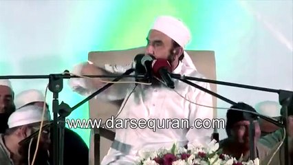 Maualana Tariq Jameel about mobile lovers
