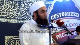 Maulana Tariq Jameel best Bayan