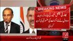 BreakingNews-Muzakraat Mansukhi ki Tardeed-11-Jan16 - 92NewsHD