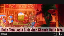 Mehroo Pasti - Kuldip Manak - Lyrical Video - Punjabi Folk Songs - Speed Records