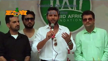 Journalist k swaal ko Ghatiya kun kaha_ - Afridi's New Funny Tezabi Totay!
