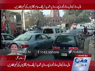 Traffic disrupted at several places of the city citizen problems