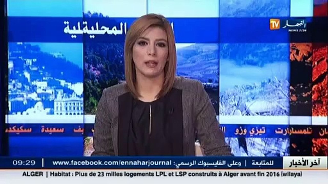 سيدي بلعباس / مصالح الأمن تطيح بشبكة إجرامية تتاجر بالمخدرات و المهلوسات
