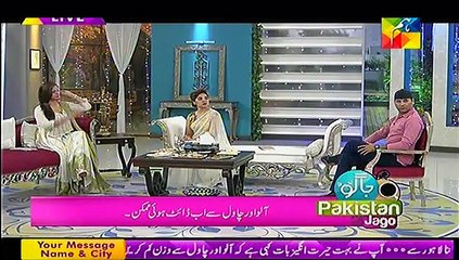 Jago Pakistan Jago with Noor in HD – 11th January 2016 P2