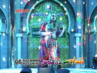 Deedan Me Oka Meena Me Preda Musical Show 2016 Latest New Album Part-21