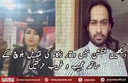 VideosHow Waqar Zaka is Doing Stupid Activities With Qandeel Baloch in a Function | PNPNews.net