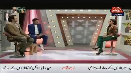 Aap Imran Khan Ke Sath Bat Se Khelna Pasand Karen Gi Ya Ball Se - Qandeel Baloch Answers