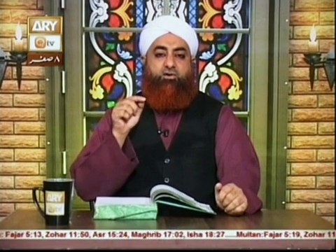 Murday Ko Ghusal Dene Kay Bary main bayan