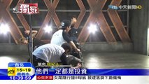 20151229中天新聞　下一個周子瑜？SM娛樂簽下台高中生