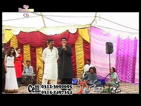 Musafar Janan Da Nawi Kaal Azeem Khan Album Part-2 - Pashto Video Songs