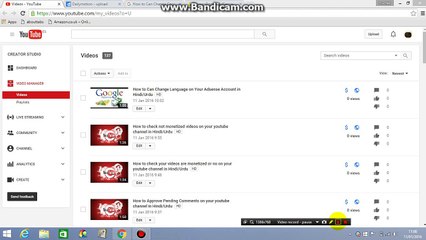 How to Can Change Contact Name on Your Adsense Account in Hindi/Urdu