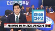 The reshaping of Korea's political landscape