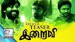 Iraivi - Official Teaser | Vijay Sethupathi, Simha, Karthik Subbaraj | Review