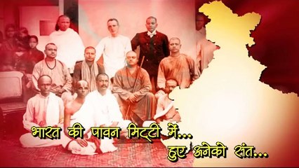 Swami Vivekananda Jayanti