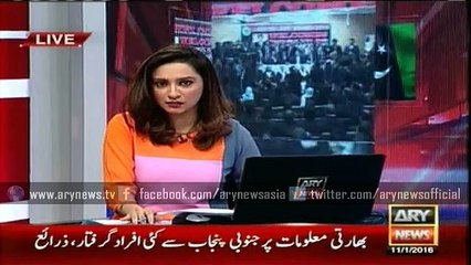 Pakistan's economic system goes through a radical change