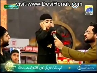 World Youngest Qari Reciting Quran . Masha'Allah!