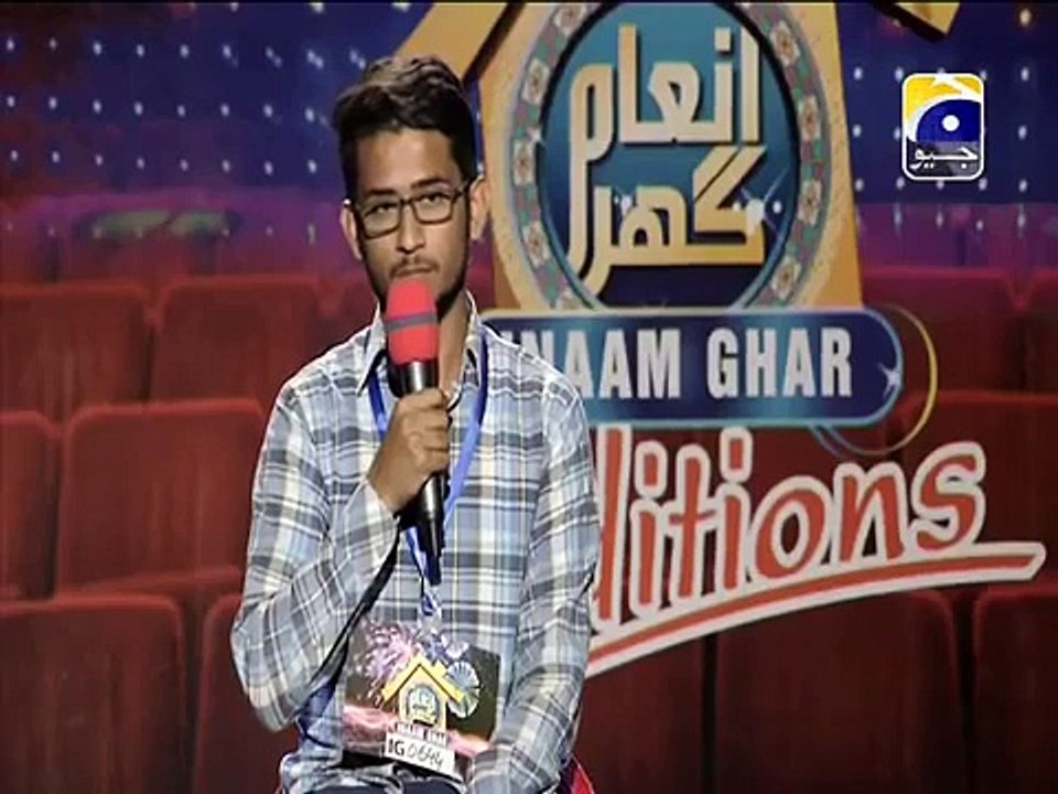 Aamir Liaquat & A Boy Hot Debate Between Who Cheated In Inam Ghar Audition’s Test