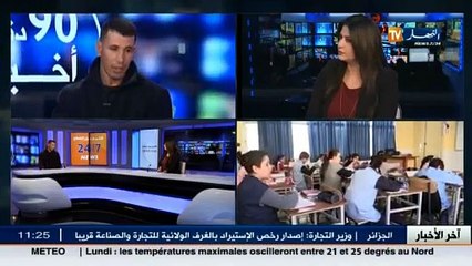 الأستاذ مقران قوزي.. ترسيخ الهوية و الثقافة الأمازيغية في نفوس الشباب الجزائري واجب علينا