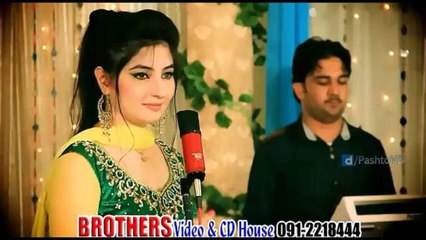 Gul Panra New Song Muhabbat Ka Kharsedale Full HD 1080p HD SONG