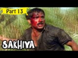 Sakhiya | Telugu Movie In Part 13/15 | Full HD
