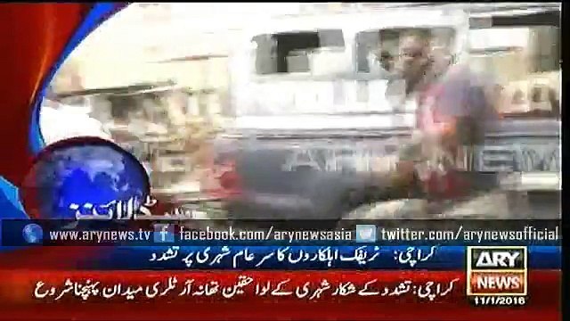 Headlines – 1600 – Monday – 11 – Jan – 2016