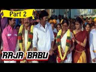 Raja Babu | Telugu Movie In Part 2/13 | Full HD