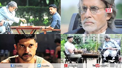 Wazir Box Office Report 2016 🎬