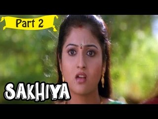 Sakhiya | Telugu Movie In Part 2/15 | Full HD