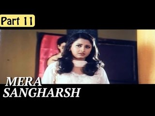 "Mera Sangharsh" | Bollywood Hindi Dubbed Movie | Upendra, Sudhakar, Ramanna | Part 11/11 [HD]