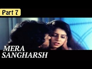 "Mera Sangharsh" | Bollywood Hindi Dubbed Movie | Upendra, Sudhakar, Ramanna | Part 7/11 [HD]