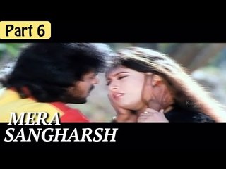 "Mera Sangharsh" | Bollywood Hindi Dubbed Movie | Upendra, Sudhakar, Ramanna | Part 6/11 [HD]