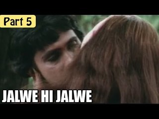 "Jalwe Hi Jalwe" | Bollywood Hot Drama Movie | Shakeela, Heera, Usman | Part 5/8 [HD]