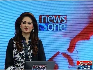 NewsONE Headlines 4PM, 11-January-2016