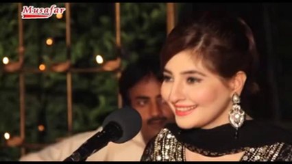 Gul Panra New Song 2015 -  Sanama Be Parwa