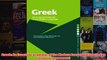 Greek An Essential Grammar of the Modern Language Routledge Essential Grammars