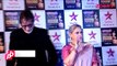 Jaya Bachchan & Rekha hug each other at an award ceremony- Bollywood News