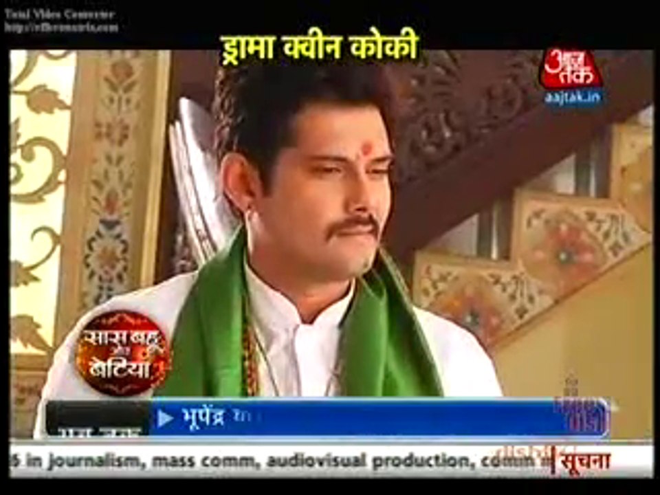 Nakli Kokila Ne Jabardsti Bheja Meera Ko Dharam ke Saath 11 January 2016 Saath Nibhana Saathiya