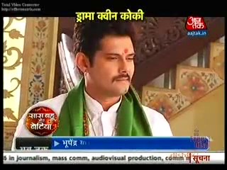 Nakli Kokila Ne Jabardsti Bheja Meera Ko Dharam ke Saath 11 January 2016 Saath Nibhana Saathiya
