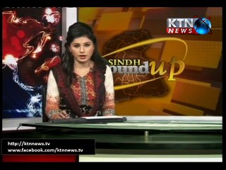 Sindh Round Up- 9th January 2016- 10 PM