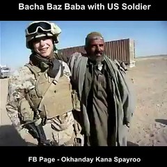 An old man kissing young man of  American Army ll most funny video