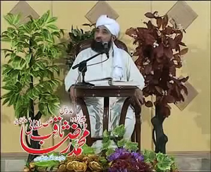 Maulana Raza Saqib Mustafai_  سب سے اولیٰ و اعلیٰ ہمارا نبی