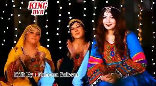 Gul Panra New Pashto Songs 2013 Ashna Che Pa Wada De Aitbar Okram Ka Na Album Zama Ghazal