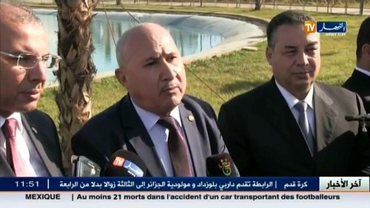 وزير الموارد المائية من وهران يؤكد على ضرورة الإستغلال الأمثل للمياه بالرغم من إمتلاء السدود