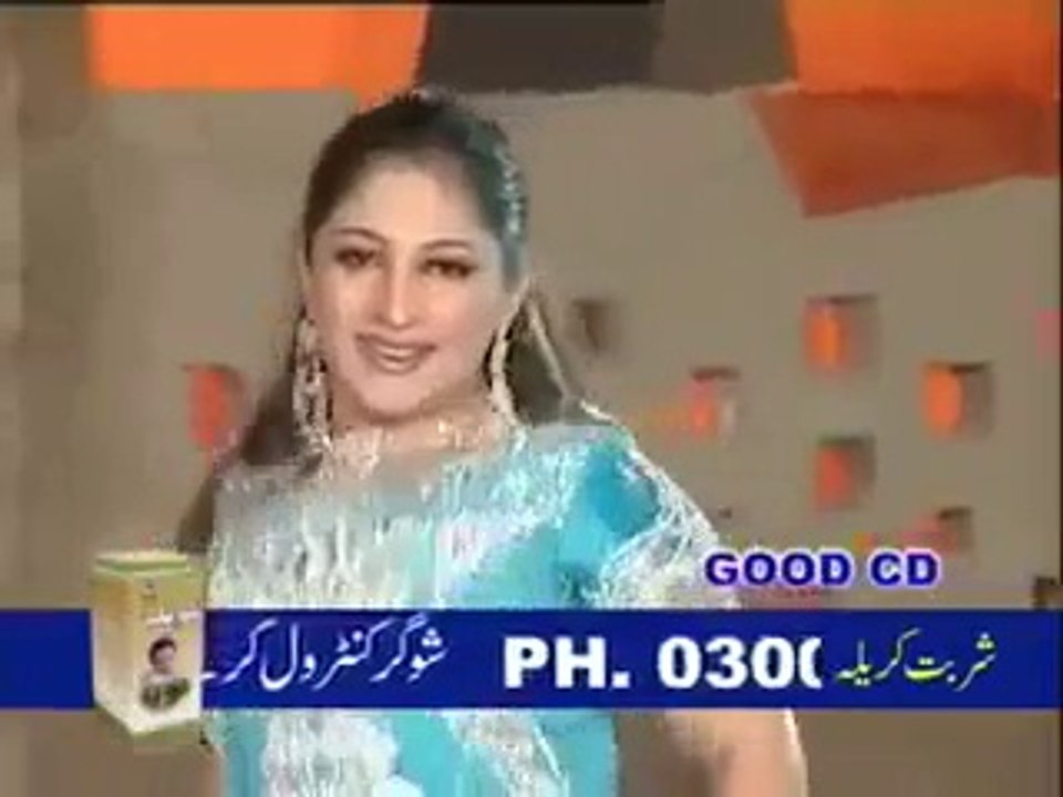Dodh Makhna Di Pali - Pakistani Girls Mujra Kubra Malik Full HD Desi Punjabi Stage Dance