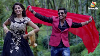 Seethamma Andalu Ramayya Sitralu Movie Theatrical Trailer | Raj Tarun | Arthana