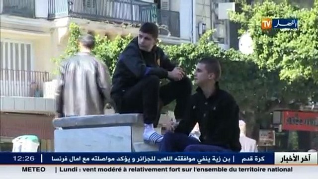 غياب المرافق الثقافية مشكل يؤرق مواهب شبابنا