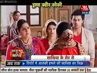 Descargar video: Nakli Kokila Ne Jabardsti Bheja Meera Ko Dharam ke Saath 11 January 2016 Saath Nibhana Saathiya