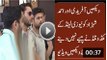 Shahid Afridi & Ahmed Shahzad Rescued By Pakistani In Auckland
